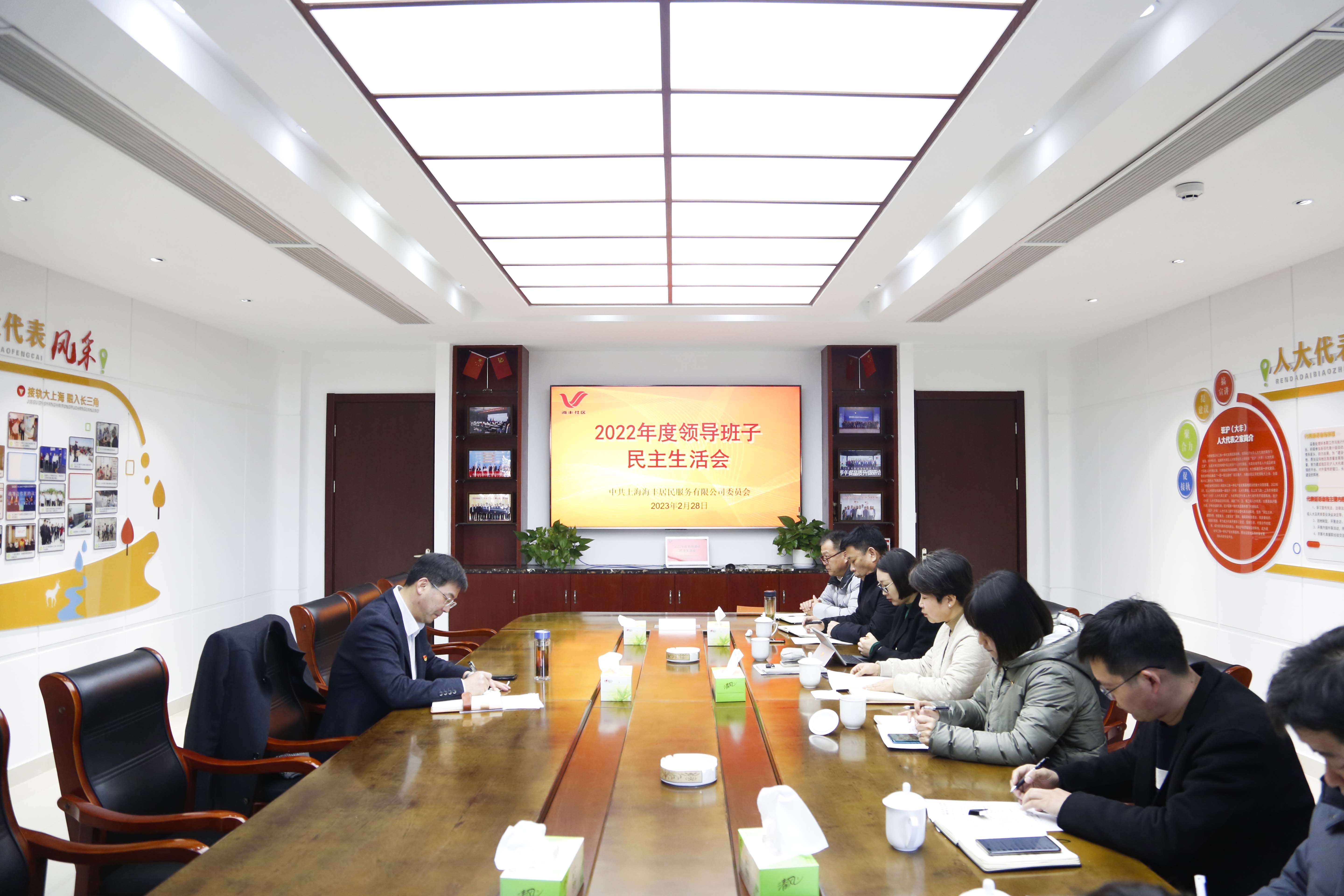 微信图片_20230701152744