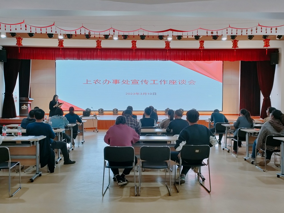 微信图片_20230701155140
