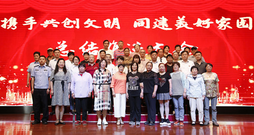 微信图片_20230701163009