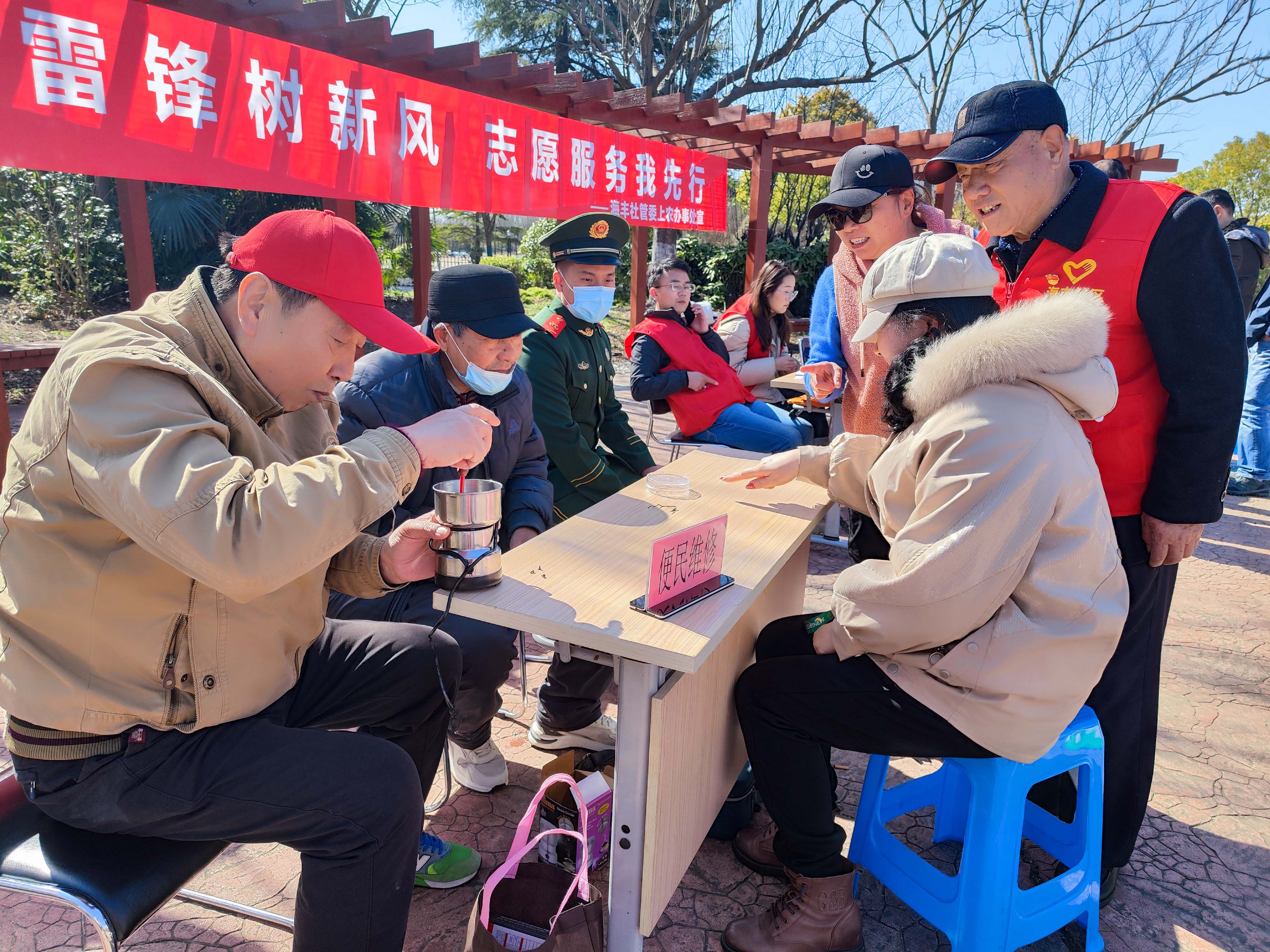 微信图片_20230701170013