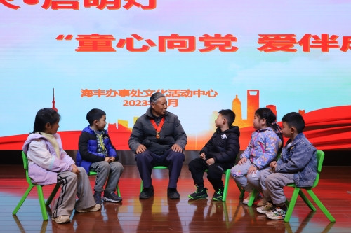 微信图片_20230701171708