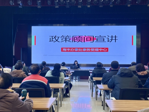 微信图片_20230701172820