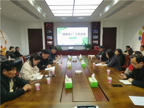 微信图片_20230701173144