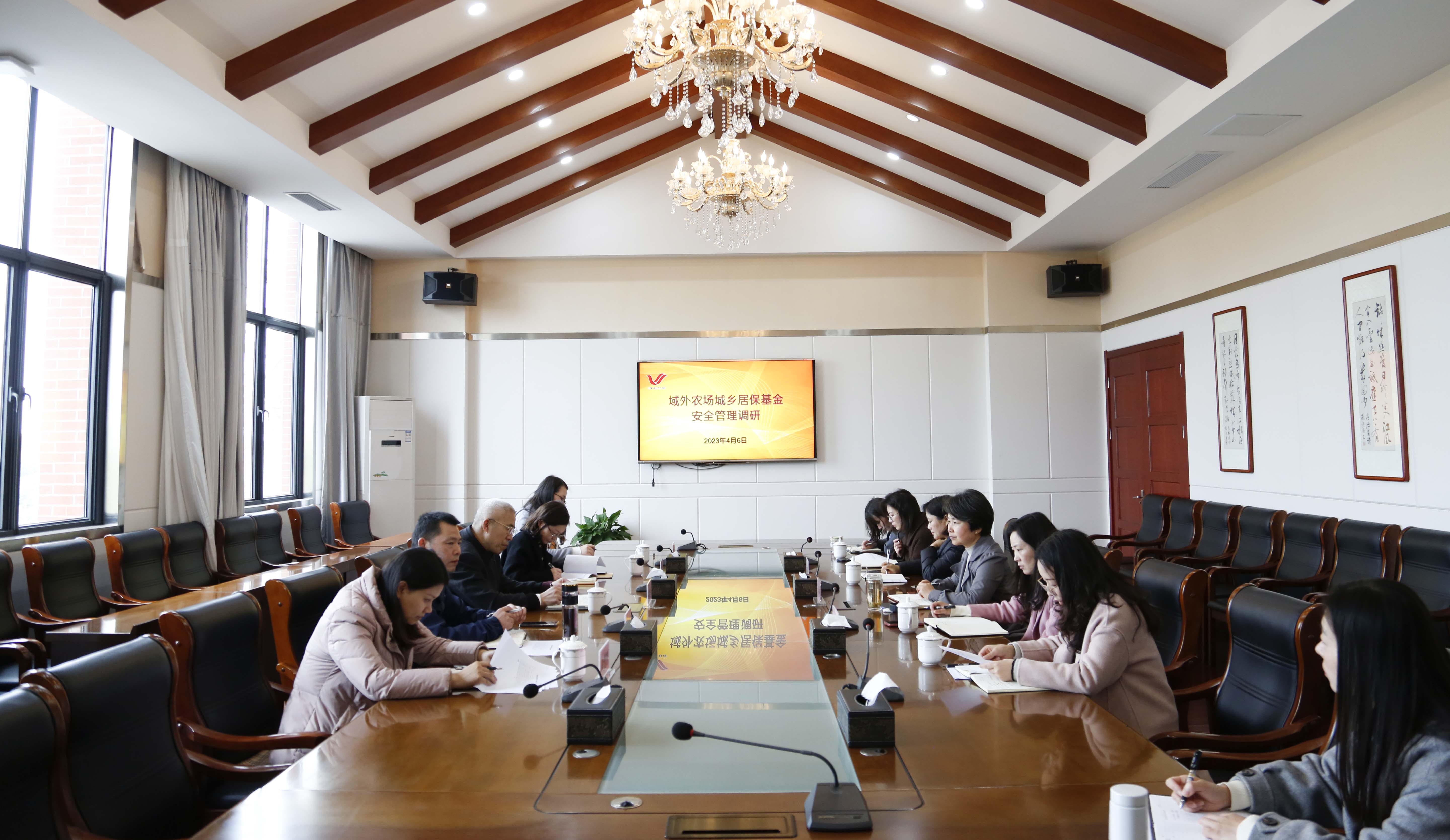 微信图片_20230701175009