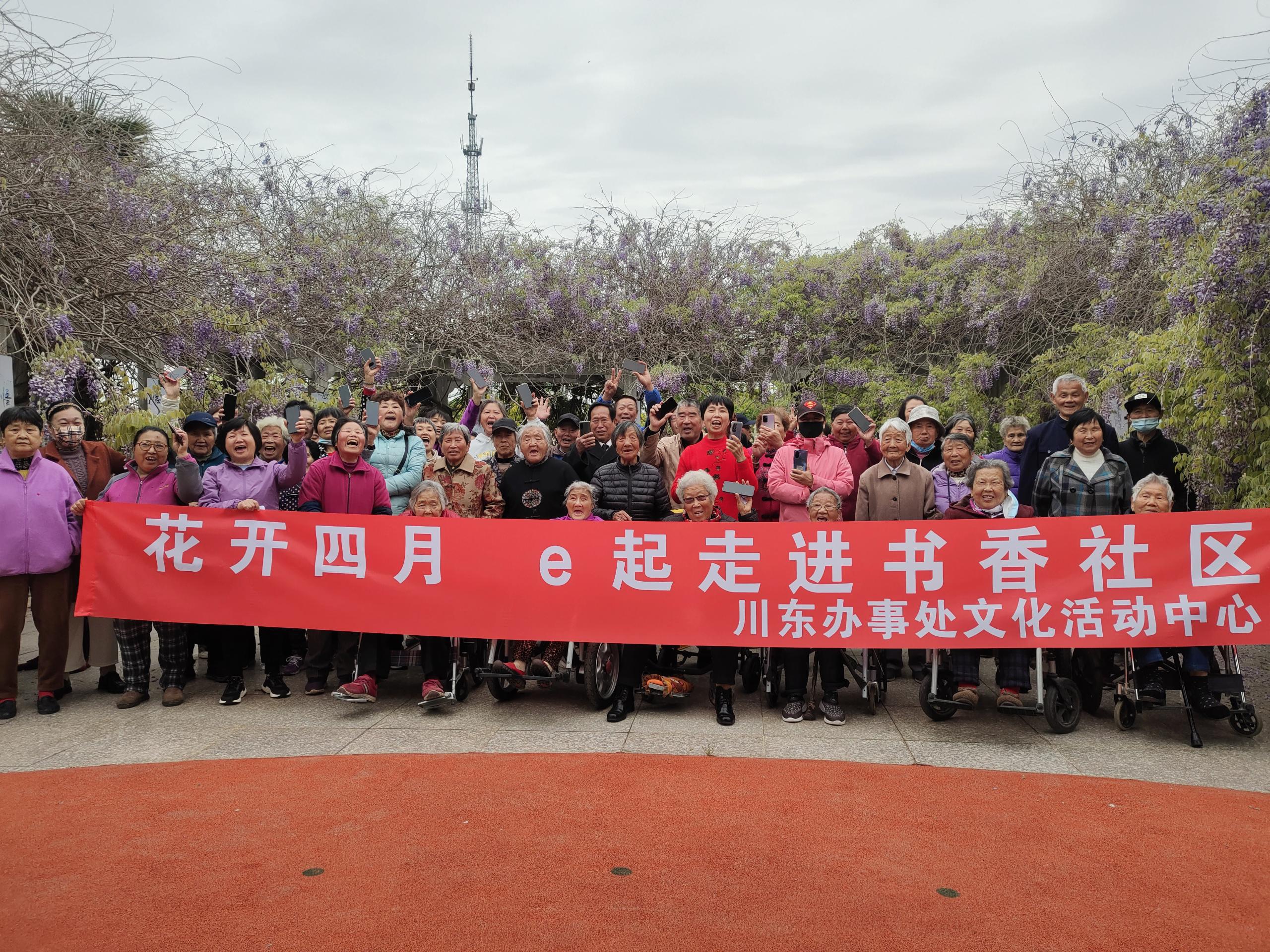 微信图片_20230701181415