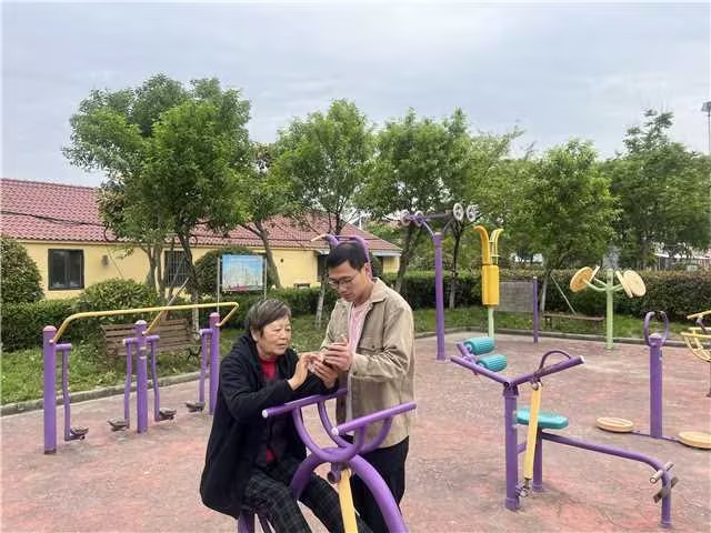微信图片_20230701183209