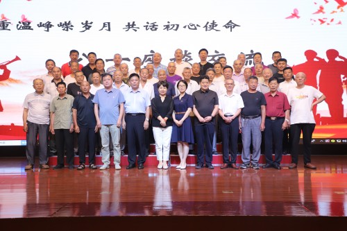 活动合照.jpg