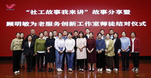 参加活动人员合影
